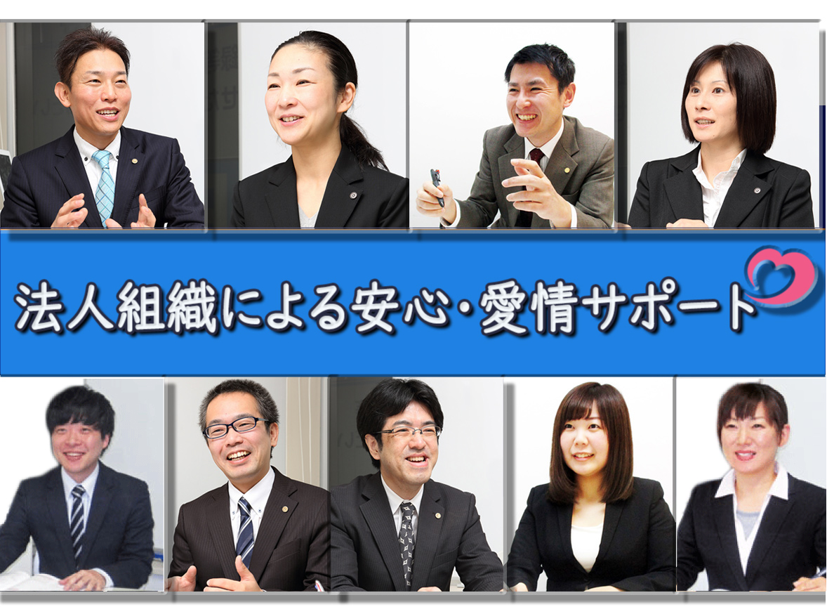 輸入許可の申請スタッフ